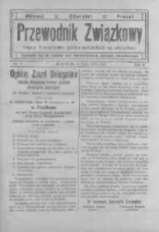 Przewodnik Związkowy: organ towarzystw polsko - katolickich na obczyźnie. 1916 R.3 nr7