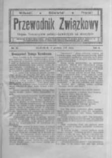 Przewodnik Związkowy: organ towarzystw polsko - katolickich na obczyźnie. 1917 R.4 nr12