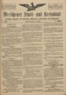 Wreschener Stadt und Kreisblatt: amtlicher Anzeiger für Wreschen, Miloslaw, Strzalkowo und Umgegend 1918.03.16 Nr33