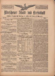 Wreschener Stadt und Kreisblatt: amtlicher Anzeiger f&uuml;r Wreschen, Miloslaw, Strzalkowo und Umgegend 1909.07.29 Nr88