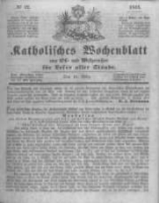 Katholisches Wochenblatt aus Ost- und Westpreussen f&uuml;r Leser aller St&auml;nde. 1843.03.18 No12