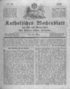 Katholisches Wochenblatt aus Ost- und Westpreussen f&uuml;r Leser aller St&auml;nde. 1843.03.25 No13