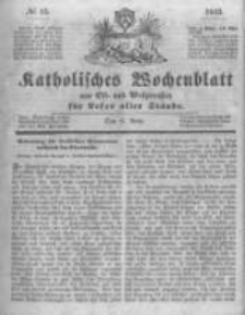 Katholisches Wochenblatt aus Ost- und Westpreussen f&uuml;r Leser aller St&auml;nde. 1843.04.08 No15