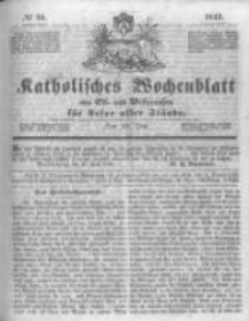 Katholisches Wochenblatt aus Ost- und Westpreussen f&uuml;r Leser aller St&auml;nde. 1843.06.10 No24