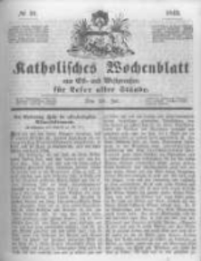 Katholisches Wochenblatt aus Ost- und Westpreussen f&uuml;r Leser aller St&auml;nde. 1843.07.29 No31