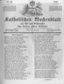 Katholisches Wochenblatt aus Ost- und Westpreussen für Leser aller Stände. 1843.08.12 No33