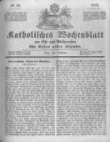 Katholisches Wochenblatt aus Ost- und Westpreussen f&uuml;r Leser aller St&auml;nde. 1843.10.21 No43