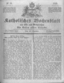Katholisches Wochenblatt aus Ost- und Westpreussen f&uuml;r Leser aller St&auml;nde. 1843.12.16 No51