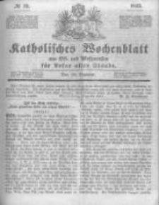 Katholisches Wochenblatt aus Ost- und Westpreussen f&uuml;r Leser aller St&auml;nde. 1843.12.30 No53