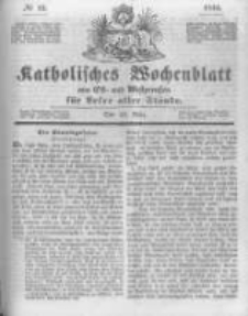 Katholisches Wochenblatt aus Ost- und Westpreussen f&uuml;r Leser aller St&auml;nde. 1844.03.23 No12