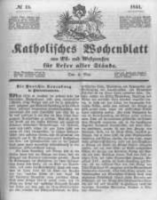 Katholisches Wochenblatt aus Ost- und Westpreussen f&uuml;r Leser aller St&auml;nde. 1844.05.04 No18
