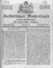 Katholisches Wochenblatt aus Ost- und Westpreussen f&uuml;r Leser aller St&auml;nde. 1844.05.25 No21