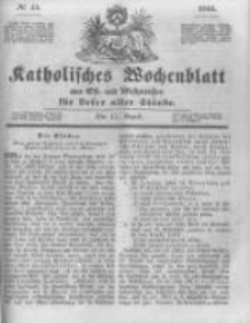Katholisches Wochenblatt aus Ost- und Westpreussen f&uuml;r Leser aller St&auml;nde. 1844.08.17 No33