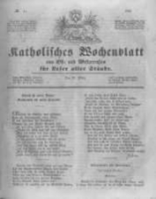 Katholisches Wochenblatt aus Ost- und Westpreussen f&uuml;r Leser aller St&auml;nde. 1846.03.21 No12