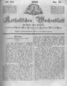 Katholisches Wochenblatt f&uuml;r Leser aller St&auml;nde zun&auml;chst f&uuml;r die Di&ouml;cesen Culm, Ermeland und das Erzbisthum Posen und Gnesen. 1850.05.25 No21