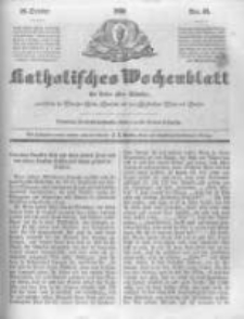 Katholisches Wochenblatt f&uuml;r Leser aller St&auml;nde zun&auml;chst f&uuml;r die Di&ouml;cesen Culm, Ermeland und das Erzbisthum Posen und Gnesen. 1850.10.26 No43