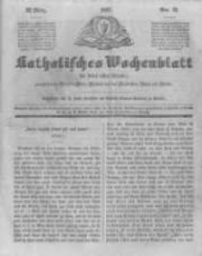 Katholisches Wochenblatt f&uuml;r Leser aller St&auml;nde zun&auml;chst f&uuml;r die Di&ouml;cesen Culm, Ermeland und das Erzbisthum Posen und Gnesen. 1851.03.22 No12