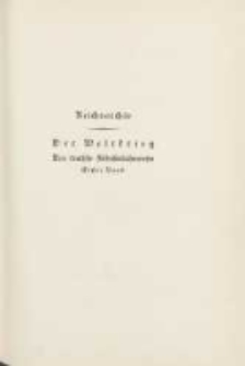 Das deutsche Feldeisenbahnwesen. Bd.1 Die Eisenbahen zu Kriegsbeginn: mit 14 Karten und Skizzenblättern