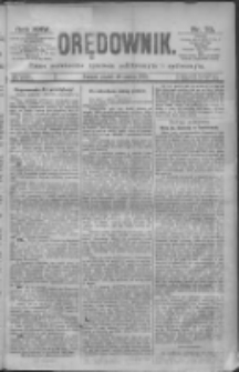 Orędownik: pismo dla spraw politycznych i spółecznych 1895.03.29 R.25 Nr73