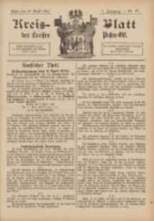 Kreis-Blatt des Kreises Posen-Ost 1894.04.25 Jg.7 Nr17
