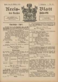 Kreis-Blatt des Kreises Posen-Ost 1894.10.20 Jg.7 Nr42