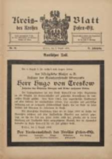Kreis-Blatt des Kreises Posen-Ost 1909.07.07 Jg.21 Nr34