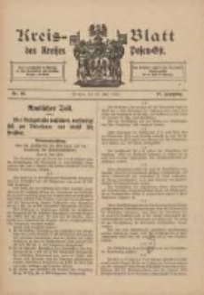 Kreis-Blatt des Kreises Posen-Ost 1915.07.24 Jg.27 Nr38