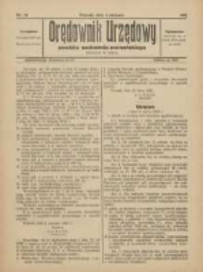 Orędownik Urzędowy Powiatu Wschodnio-Poznańskiego 1923.08.04 Nr26