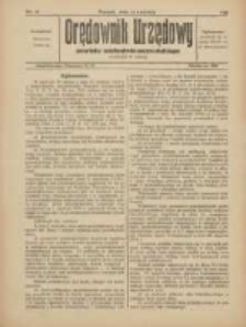 Orędownik Urzędowy Powiatu Wschodnio-Poznańskiego 1924.04.12 Nr13
