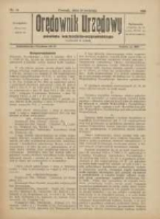Orędownik Urzędowy Powiatu Wschodnio-Poznańskiego 1924.04.19 Nr14