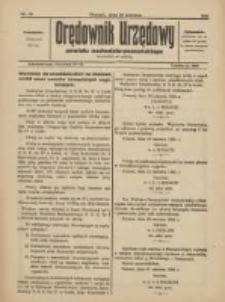 Orędownik Urzędowy Powiatu Wschodnio-Poznańskiego 1924.06.29 Nr23