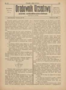 Orędownik Urzędowy Powiatu Wschodnio-Poznańskiego 1924.07.12 Nr25