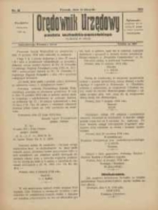 Orędownik Urzędowy Powiatu Wschodnio-Poznańskiego 1924.08.16 Nr30