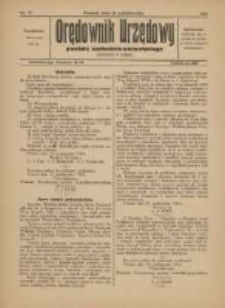 Orędownik Urzędowy Powiatu Wschodnio-Poznańskiego 1924.10.25 Nr37