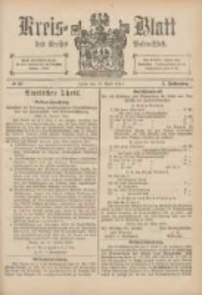 Kreis-Blatt des Kreises Posen-West 1893.04.27 Jg.5 Nr17