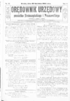 Orędownik Urzędowy Powiatów Krotoszyńskiego i Pleszewskiego 1924.04.30 R.51 Nr32
