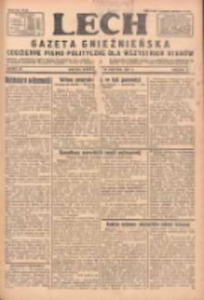 Lech. Gazeta Gnieźnieńska: codzienne pismo polityczne dla wszystkich stanów 1931.04.25 R.32 Nr95
