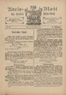 Kreis-Blatt des Kreises Posen-West 1899.10.12 Jg.11 Nr41