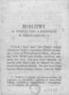 Modlitwy na wszelki czas a mianowicie w nieszczęściu [...] wypisane są z Skarbu modlitw odpustowych