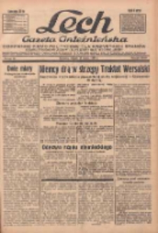 Lech.Gazeta Gnieźnieńska: codzienne pismo polityczne dla wszystkich stan&oacute;w. Dodatki: tygodniowy "Lechita" i powieściowy oraz dwutygodnik "Leszek" 1935.03.19 R.36 Nr65