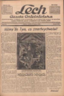 Lech.Gazeta Gnieźnieńska: codzienne pismo polityczne dla wszystkich stan&oacute;w. Dodatki: tygodniowy "Lechita" i powieściowy oraz dwutygodnik "Leszek" 1935.04.21 R.36 Nr94