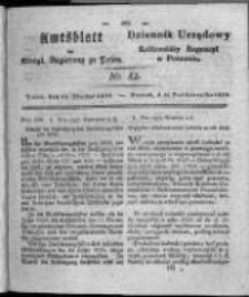 Amtsblatt der K&ouml;niglichen Regierung zu Posen. 1828.10.14 Nro. 42