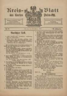 Kreis-Blatt des Kreises Posen-Ost 1917.01.26 Jg.29 Nr5 Extra Blatt