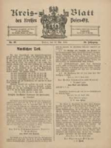 Kreis-Blatt des Kreises Posen-Ost 1918.05.18 Jg.30 Nr22