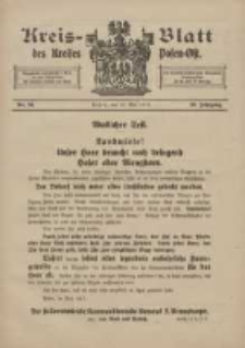 Kreis-Blatt des Kreises Posen-Ost 1917.05.19 Jg.29 Nr24
