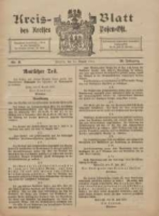 Kreis-Blatt des Kreises Posen-Ost 1917.08.11 Jg.29 Nr41
