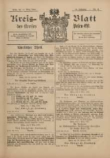 Kreis-Blatt des Kreises Posen-Ost 1898.03.12 Jg.11 Nr11