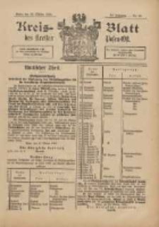 Kreis-Blatt des Kreises Posen-Ost 1898.10.12 Jg.11 Nr43