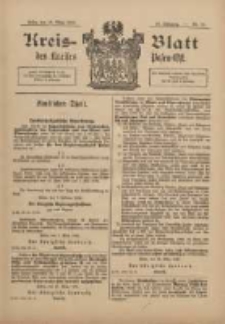 Kreis-Blatt des Kreises Posen-Ost 1898.03.19 Jg.11 Nr12