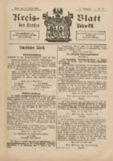 Kreis-Blatt des Kreises Posen-Ost 1898.04.23 Jg.11 Nr17